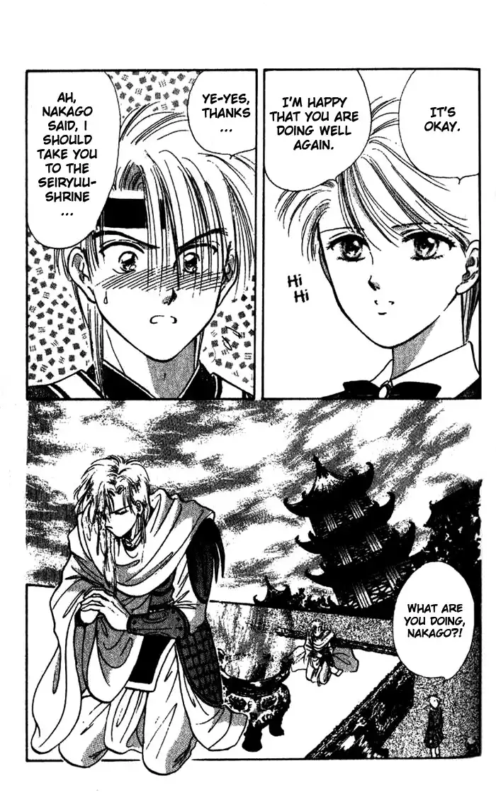 Fushigi Yuugi Chapter 38 8